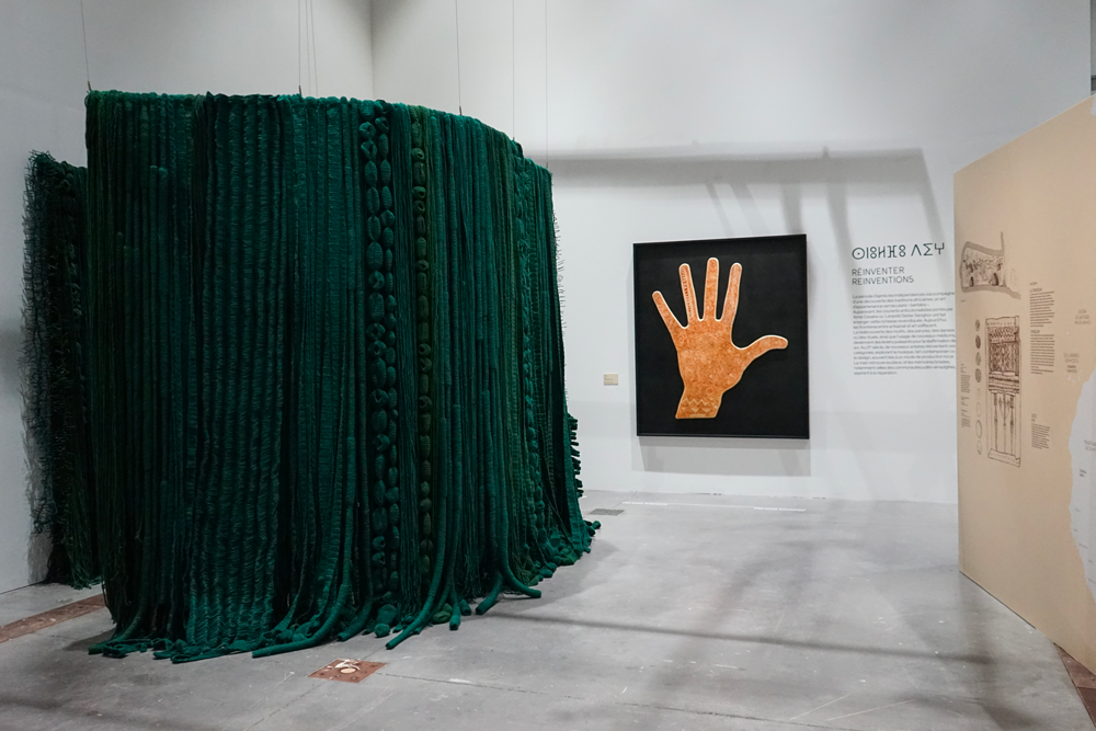 14_Amazighes_Scenographie_Claudine_Bertomeu_Avril_2025_Mucem©Julie_Cohen_Mucem