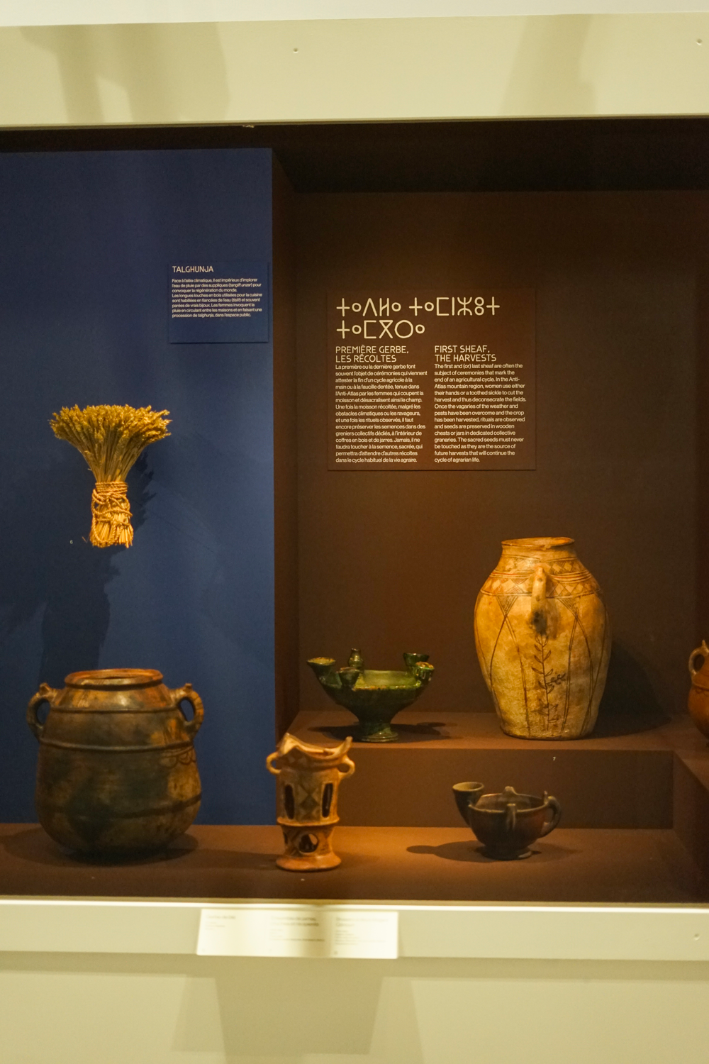 9_Amazighes_Scenographie_Claudine_Bertomeu_Avril_2025_Mucem©Julie_Cohen_Mucem