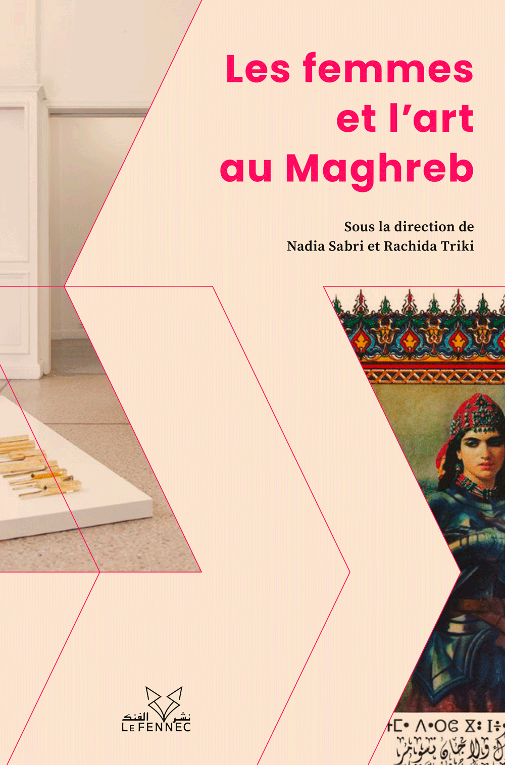 COUVERTURE---LES-FEMMES-ET-L_ART-AU-MAGHREB