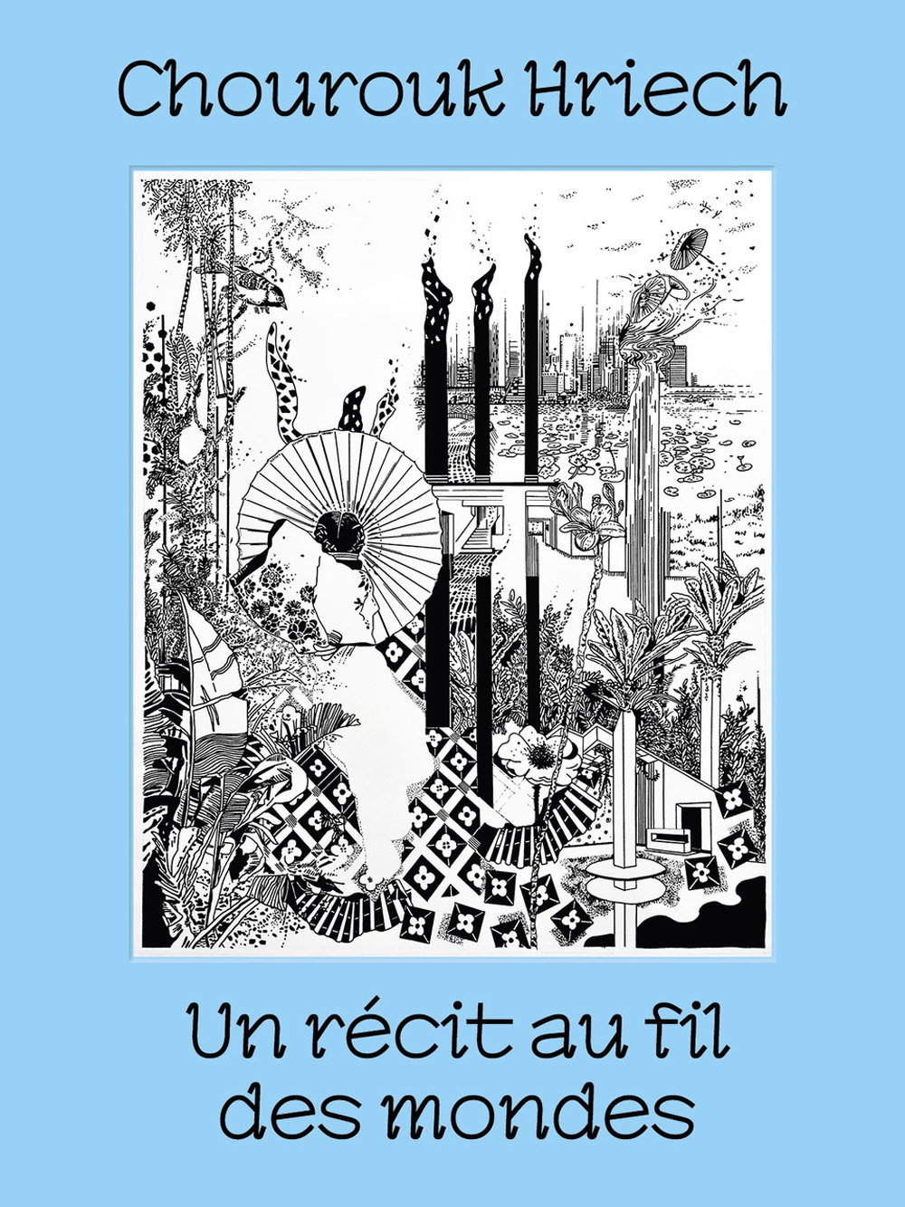 couv_chourouk_hriech