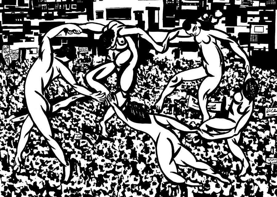 Freedom Hospital, Hamid Soulaiman, Éditions Ça et là / Arte édition