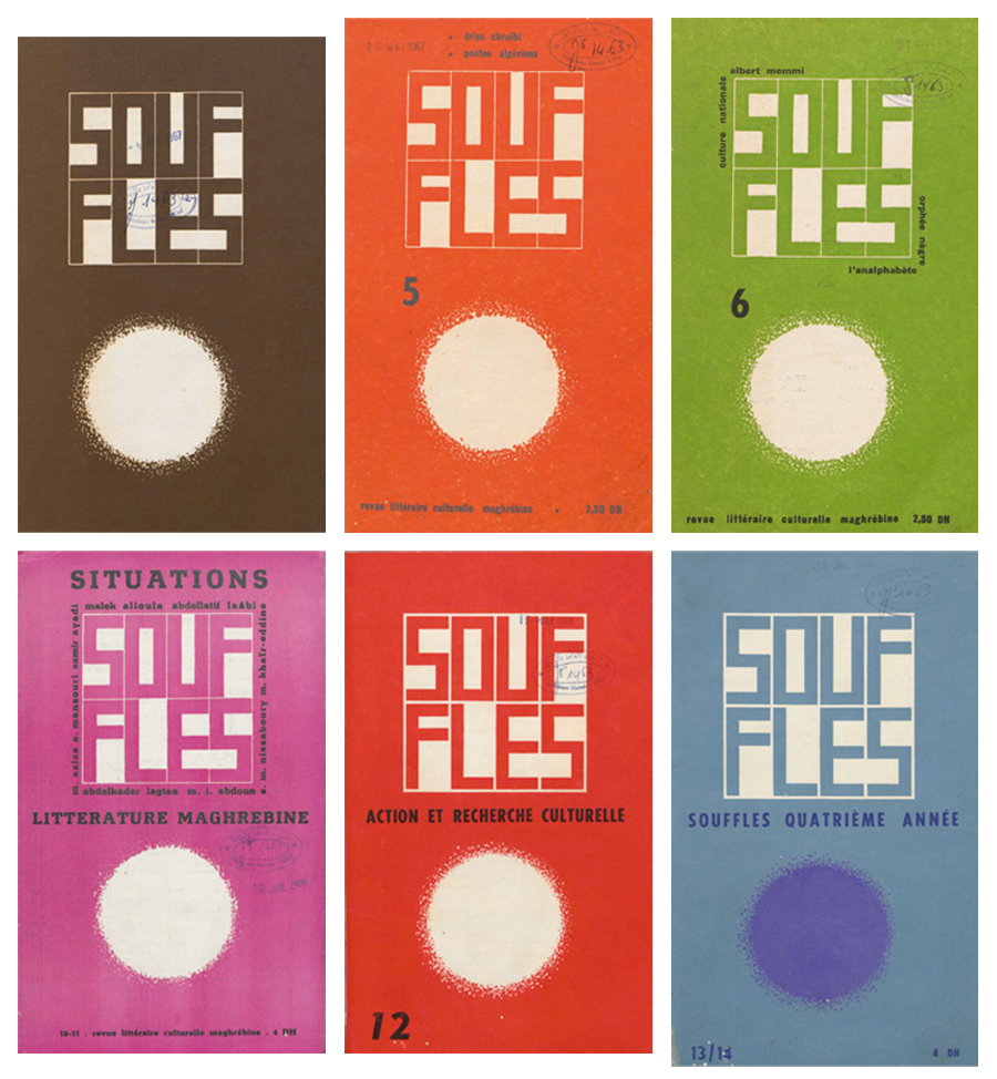 Souffles, couvertures
