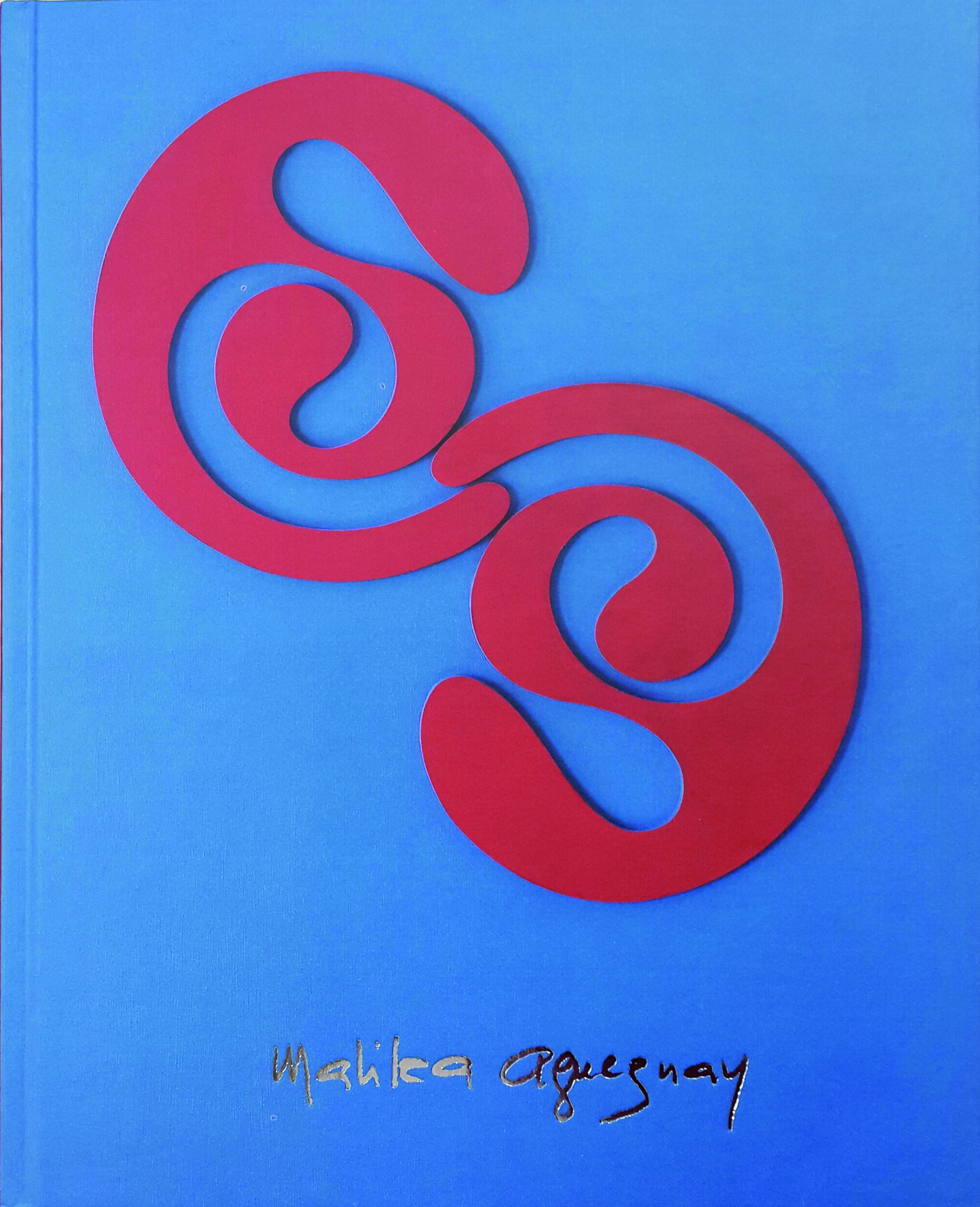Malika Agueznay, monographie réalisée par la Fondation CDG et la Fondation ONA, 2015.